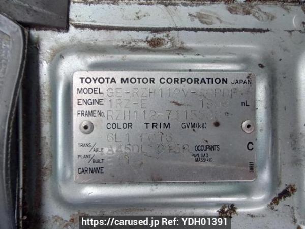Used 2003 AT toyota hiace-van RZH112V Image[11]