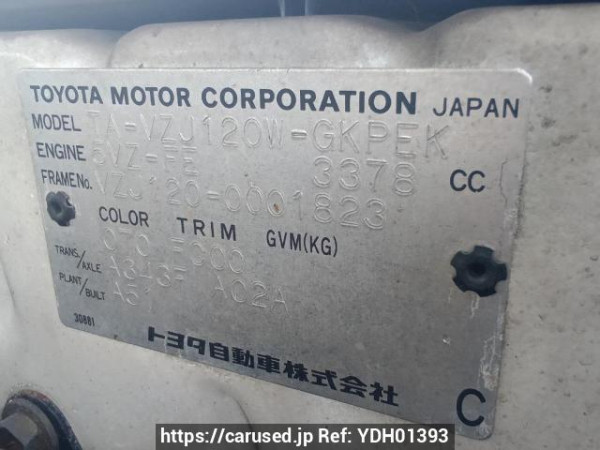 Used 2002 AT toyota land-cruiser-prado VZJ120W Image[10]