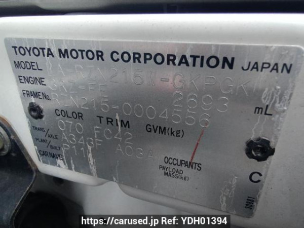 Used 2003 AT toyota hilux-surf RZN215W Image[10]