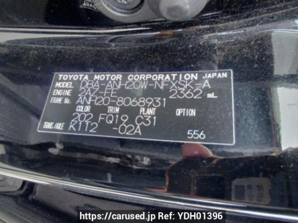 Used 2009 AT toyota vellfire ANH20W Image[10]