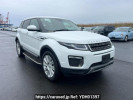 Land Rover RANGE ROVER EVOQUE LV2A