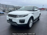 Used 2015 AT land-rover range-rover-evoque LV2A Image[2]