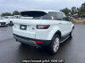 Used 2015 AT land-rover range-rover-evoque LV2A Image[6]