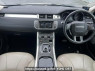 Used 2015 AT land-rover range-rover-evoque LV2A Image[17]