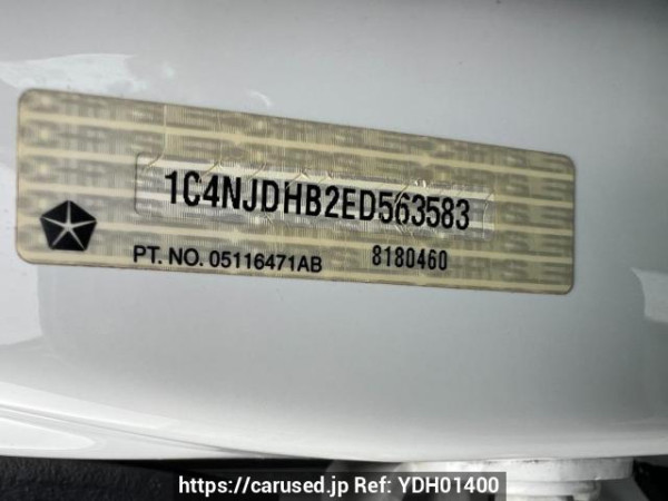 Used 2013 AT jeep compass MK4924 Image[10]