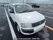 Toyota Probox Van