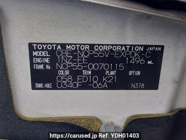 Used 2008 AT toyota probox-van NCP55V Image[11]