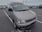Toyota Liteace Noah