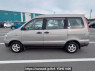 Used 1997 AT toyota liteace-noah SR40G Image[3]