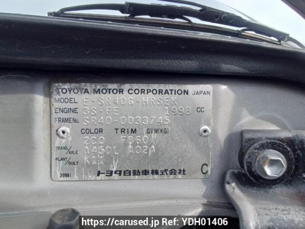 Used 1997 AT toyota liteace-noah SR40G Image[11]