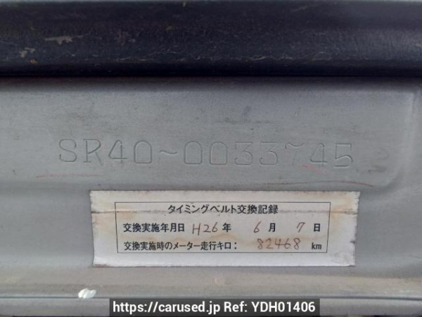Used 1997 AT toyota liteace-noah SR40G Image[12]