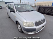 Toyota Succeed Van