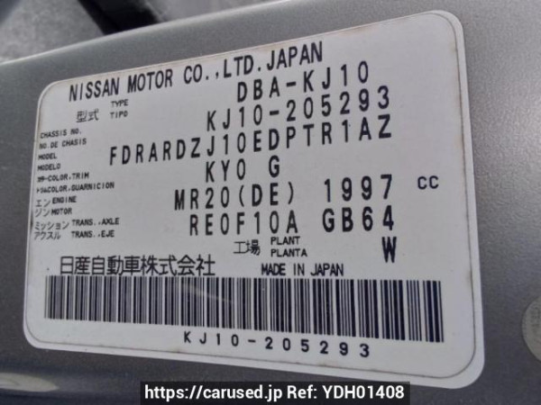 Used 2008 AT nissan dualis KJ10 Image[10]