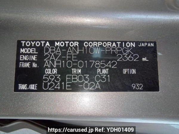 Used 2007 AT toyota alphard ANH10W Image[11]