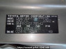 Used 2007 AT toyota alphard ANH10W Image[11]