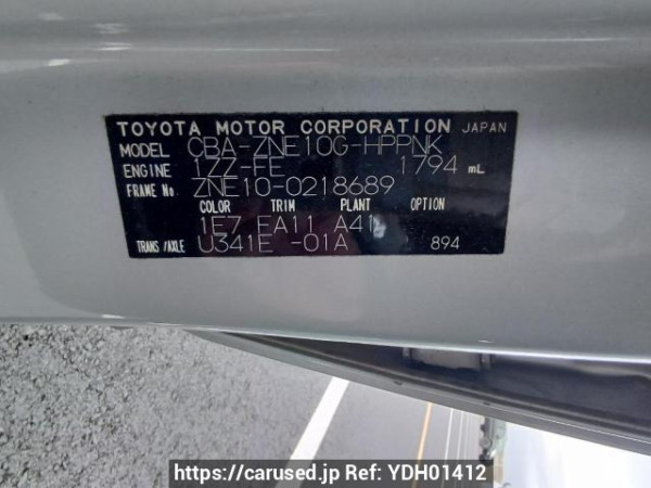 Used 2005 AT toyota wish ZNE10G Image[11]