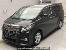 Toyota Alphard AGH30W