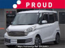 Used 2015 AT nissan dayz-roox B21A Image[0]