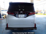 Used 2024 AT toyota vellfire-hybrid AAHH40W Image[1]