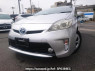 Used 2013 AT toyota prius ZVW30 Image[0]