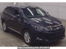 Toyota Harrier ZSU65W