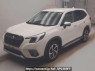 Used 2023 AT subaru forester SKE Image[0]