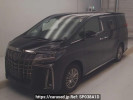 Toyota Alphard Hybrid AYH30W