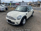 Mini MINI SU16
