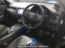 Used 2020 AT honda vezel RU1 Image[2]