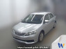 Used 2013 AT toyota allion NZT260 Image[0]