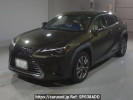 Lexus UX KMA10