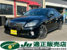 Used 2011 AT toyota crown-hybrid GWS204 Image[0]
