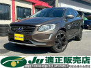 Volvo XC60 DB420XC
