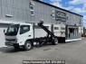 Used 2025 MT mitsubishi-fuso canter FEB80 Image[1]