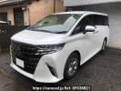 Toyota Alphard Hybrid AAHH40W