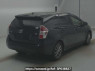 Used 2015 AT toyota prius-alpha ZVW40W Image[1]