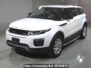 Land Rover RANGE ROVER EVOQUE LV2A