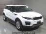Used 2017 AT land-rover range-rover-evoque LV2A Image[2]