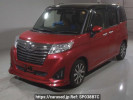Daihatsu Thor M900S