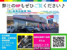 Used 2002 AT daihatsu miragino L700S Image[2]