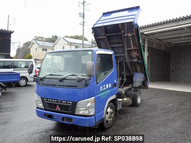 2003 Mitsubishi Fuso Canter FE71CBD