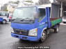 Used 2003 MT mitsubishi-fuso canter FE71CBD Image[2]