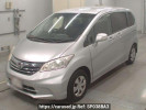 Honda Freed GB3