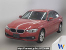 BMW 3 Series 8E15