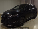 Toyota Harrier ZSU60W