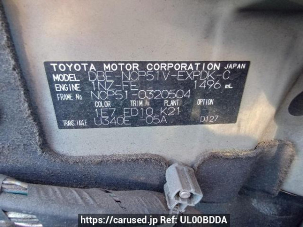Used 2014 AT toyota probox-van NCP51V Image[10]