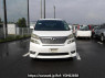 Used 2008 AT toyota vellfire ANH20W Image[1]