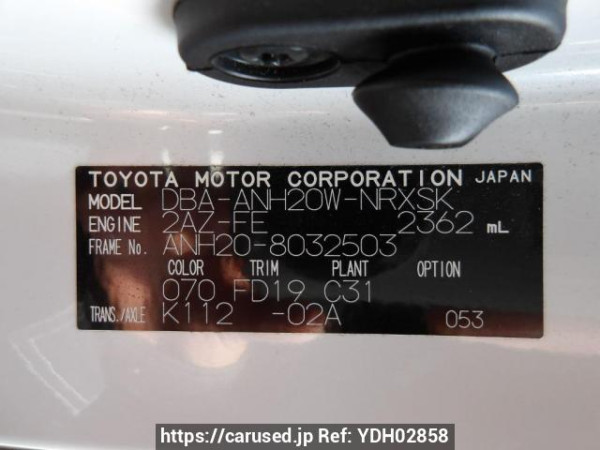 Used 2008 AT toyota vellfire ANH20W Image[11]