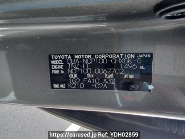 Used 2007 AT toyota ractis NCP100 Image[11]