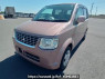 Used 2011 AT mitsubishi ek-wagon H82W Image[2]